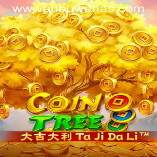 Exploring the Exciting World of CoinTree at PH Buwenas PH Casino