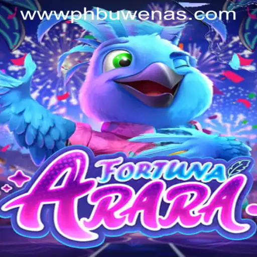 FortunaArara: The Captivating Casino Adventure of 2023