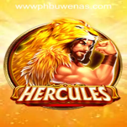 Hercules: An Epic Journey in PHBuwenas PH Casino